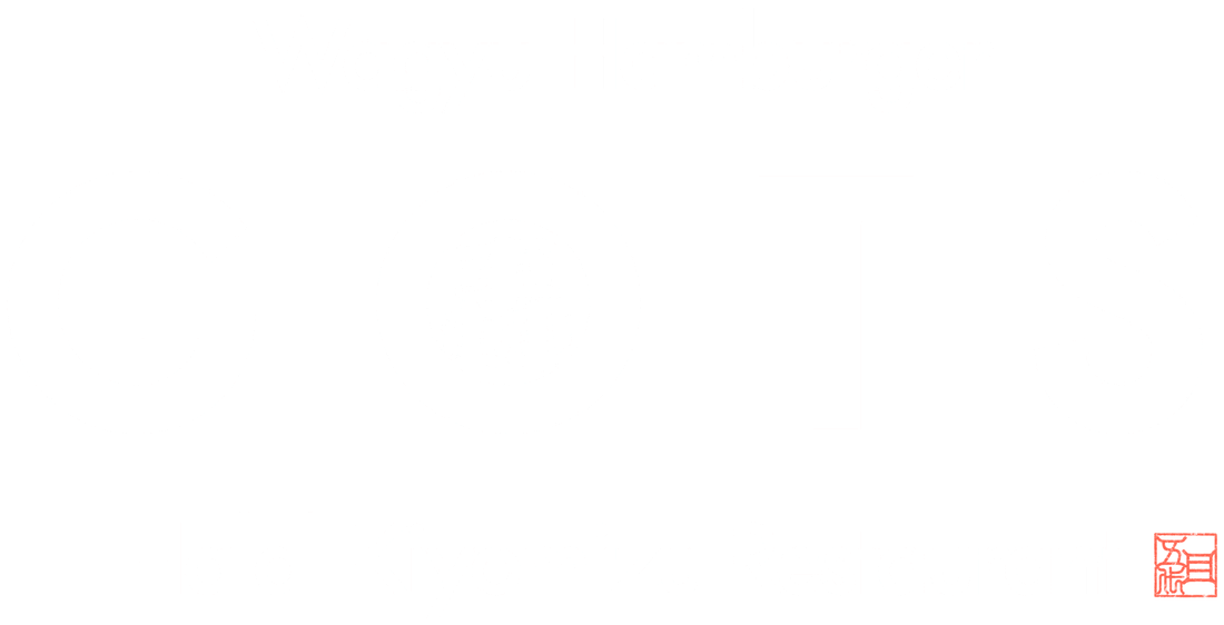 Wagyu Hamburger GOTS Halal Kiyomizu Restaurant