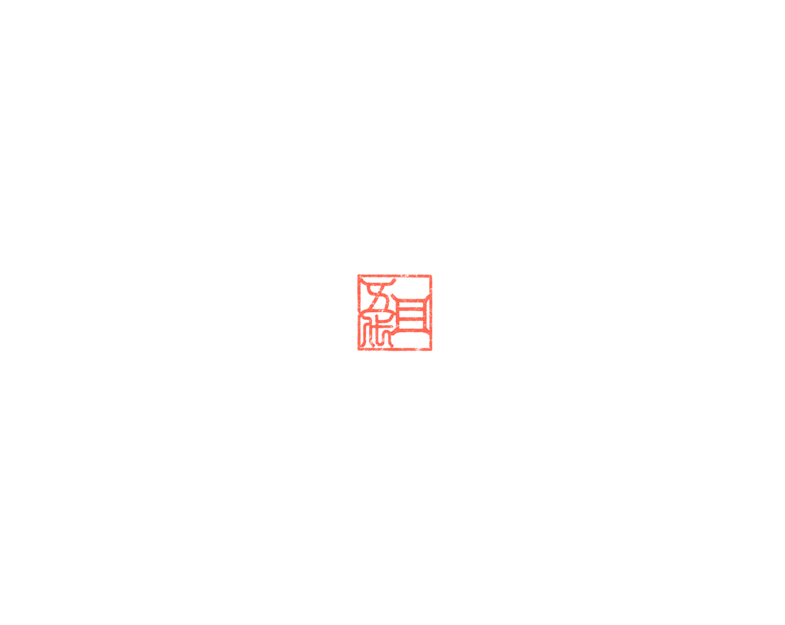 Wagyu Halal Ramen 轟津 GOTS Kiyomizudera
